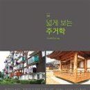 태림문화사
