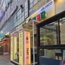 청년고기장수 - 안성시 아양로 11 | 청년고기장수