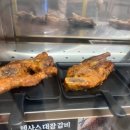 육미제당 이미지