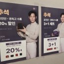 튼튼우리한의원 이미지