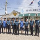 남부파출소 이미지