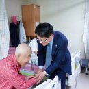 광주보훈병원 이미지