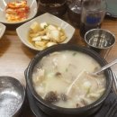 선이네반찬 이미지