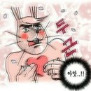 매코미닭발 이미지