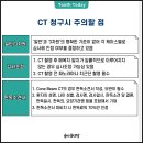 올바름덴탈 이미지