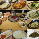 통큰화로 이미지