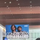 계양역 앞 횡단보도 B | 대구 엑스코 EXCO 동관 전시 6홀 B구역 4열 시야 잔나비 모든소년소녀들 모소소 콘서트 후기
