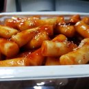 핫썬바비큐치킨