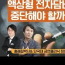 김포전자담배멀티샵 이미지