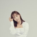 유진 이미지