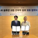 라온통신 이미지