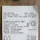 영아네 식당 이미지