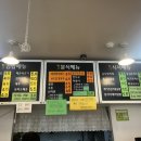 모모네김밥 이미지
