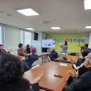 구립중화경로복지관 | 세대통합강의랑 숟가락난타로 서울 구립중화경로복지관에서 사랑 듬뿍 받고 왔습니다