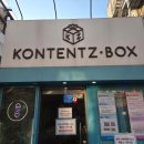 연극쉬어매드니스 | 혜화 연극 요즘 핫한 쉬어매드니스 내돈내산 후기