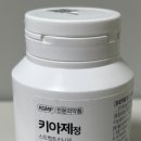 (주)제뉴파마 이미지