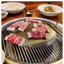정육식당고기의정석