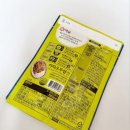 다진태국마트 이미지