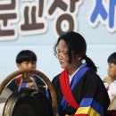 영일의원 이미지