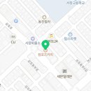 컴포즈커피양산웅상일등점 - 43118 | 컴포즈커피양산웅상일등점