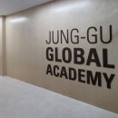 40계단문화관, 중구 국제화센터 네이버블로그