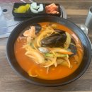 구공반점 이미지