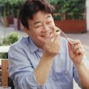 메르하바 이미지