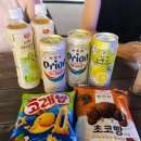 주야편의점 이미지