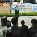 “염수정 대주교님, 병원에 돌아가 일하고 싶습니다”CMC 노조, 매주 목요일 서초동 평화빌딩 앞에서 해고자 복직 촉구 촛불 문화제, 29일에는 가톨릭공동대책위 이미지
