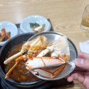 밥술앤꽃게야 이미지