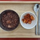 12월22일 이미지