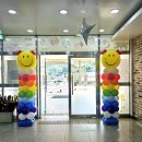 도량초등학교 이미지