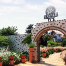 체험1박2일팜