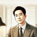 법무사조성무사무소 이미지