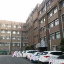 우석대학교ASEM캠퍼스-복지관 | 77번째, 우석대학교(우석대) 전주캠퍼스투어 ② * 진천캠퍼스