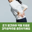 편한연세내과의원 이미지
