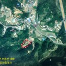 정동진 공인중개사사무소 이미지