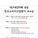 발넷이야 이미지