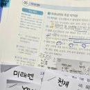 지구인쇄출판사 - 금천구 | 지구인쇄출판사