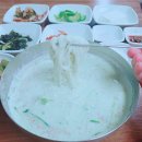 황족구이 이미지
