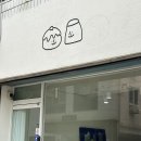 토킹어바웃 | 260410 일상 토킹어바웃타임