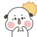 아름다운강산해