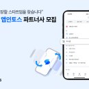 (주)다섯 네이버블로그