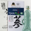 장수인삼