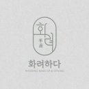 씨저헤어 이미지