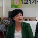 선화초교 디트뉴스24