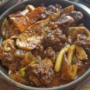 포석로소갈비찜 네이버블로그