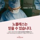 시티성형외과의원 이미지