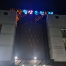 비에이모터스 이미지