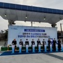 진해LPG충전소 이미지